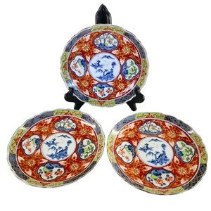 Japanese Imari Vintage Set of 3 Scalloped Plates by Takahashi Takima Pattern